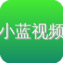小蓝视频